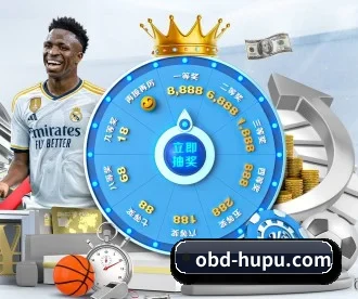 虎扑 APP 深度功能(CBA)